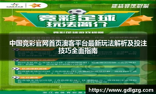 beat365体育官方网站