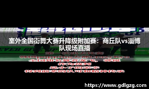 beat365体育官方网站