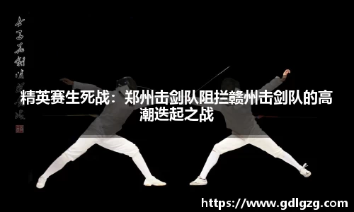 beat365唯一正版