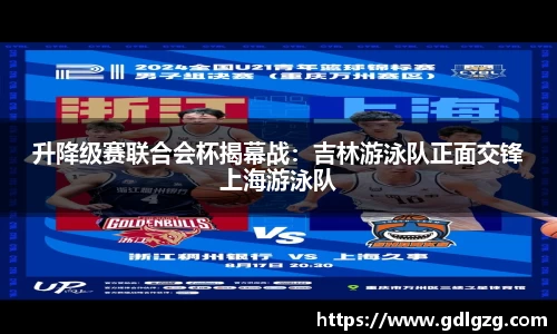 beat365唯一正版