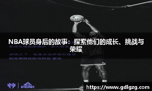beat365唯一正版