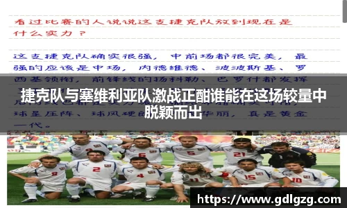 yy体育