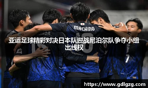 易游体育
