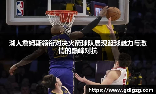 易游体育