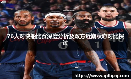 yy易游