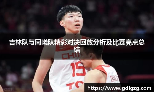 yy易游